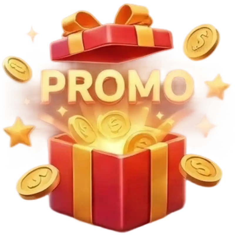 โปรโมชั่น